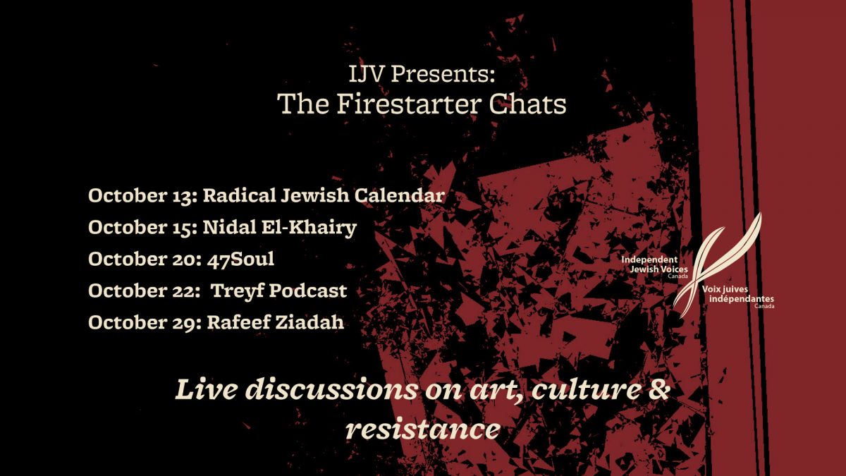 IJV Presents: The Firestarter Chats