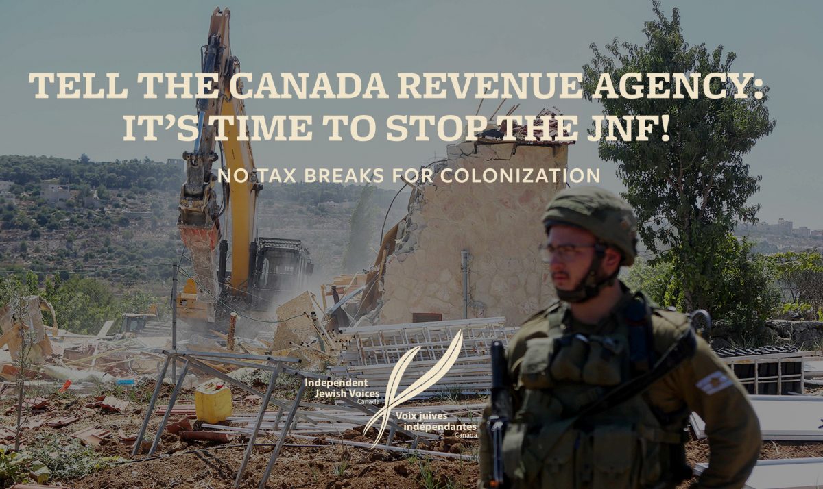 In 2021, It’s Time For The CRA to Stop the JNF!