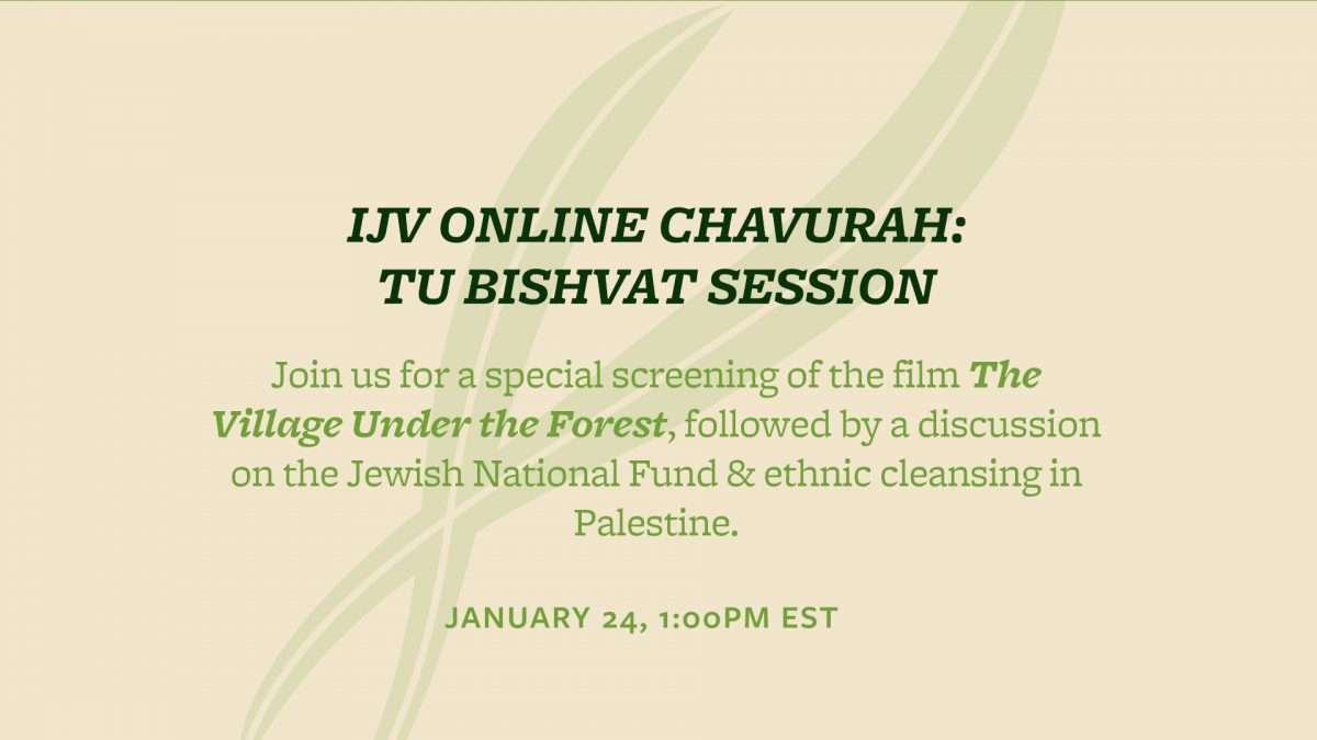 IJV Online Chavurah: Tu Bishvat Session