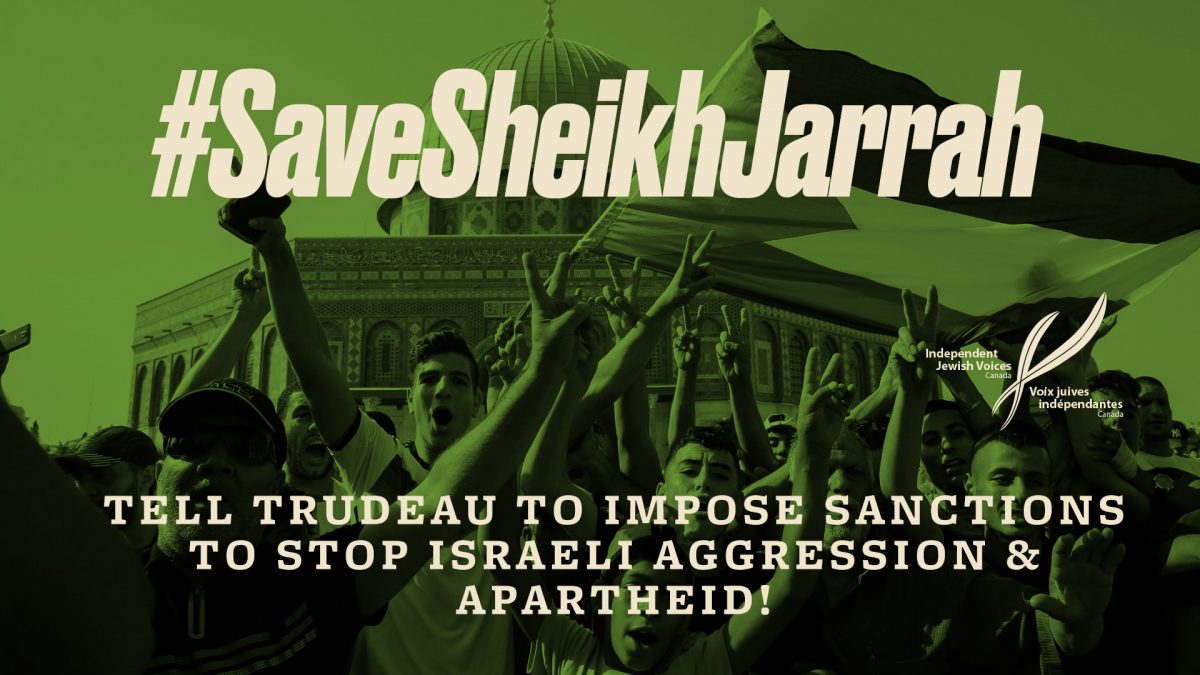 Act now to end Israeli aggression in Jerusalem and Gaza