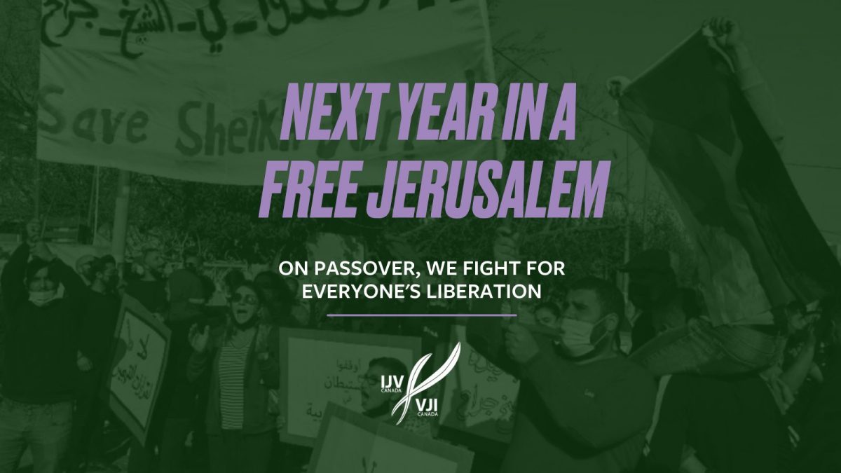 On Passover, We Fight For Everyone’s Liberation