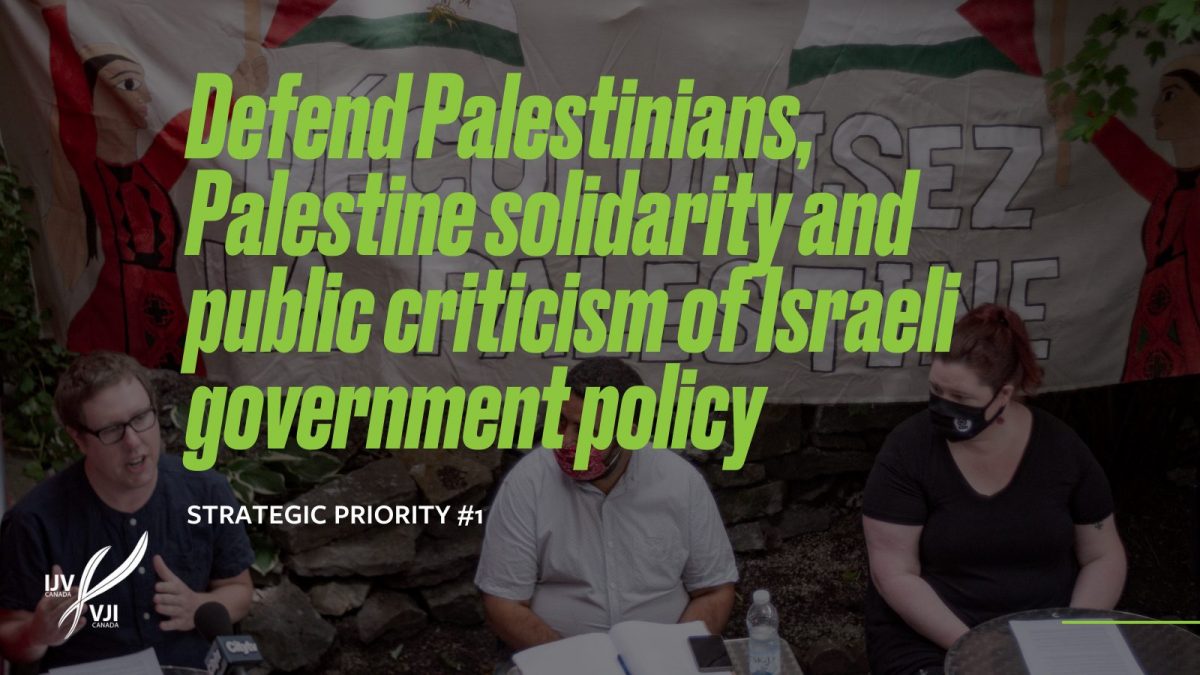 IJV’s Strategic Plan