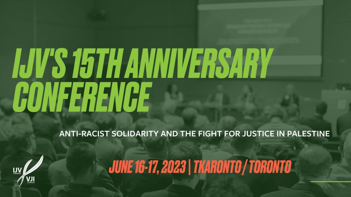 Save the Date! IJV’s 15th Anniversary Conference