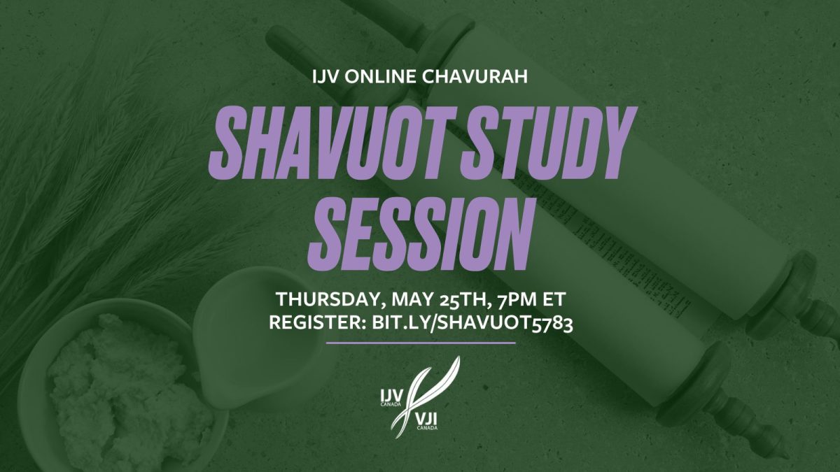 Spend Shavuot With IJV!