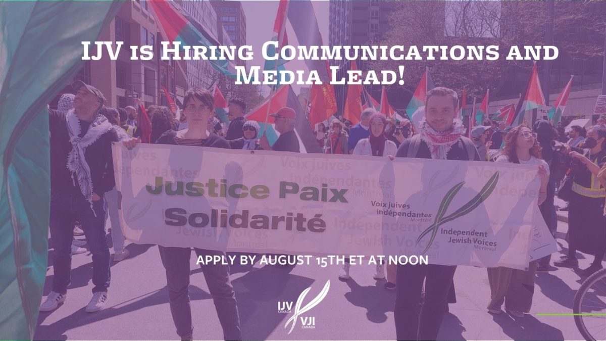 Apply Now! IJV is Hiring a Communications and Media Lead