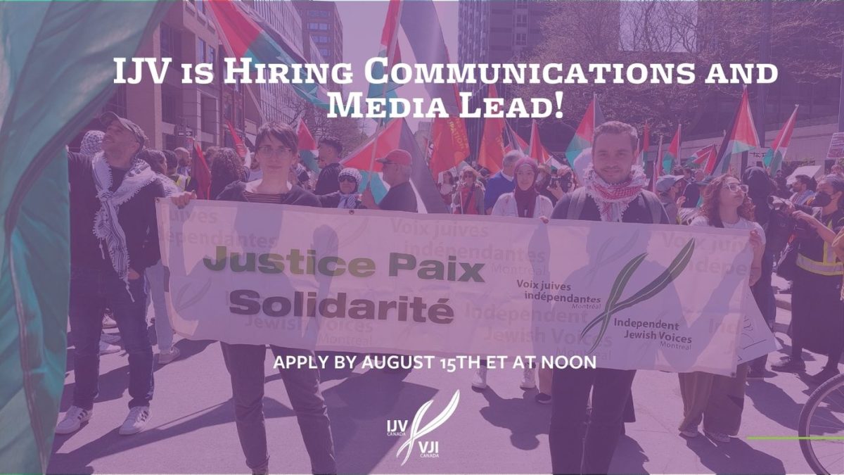 Apply Now! IJV is Hiring a Communications and Media Lead