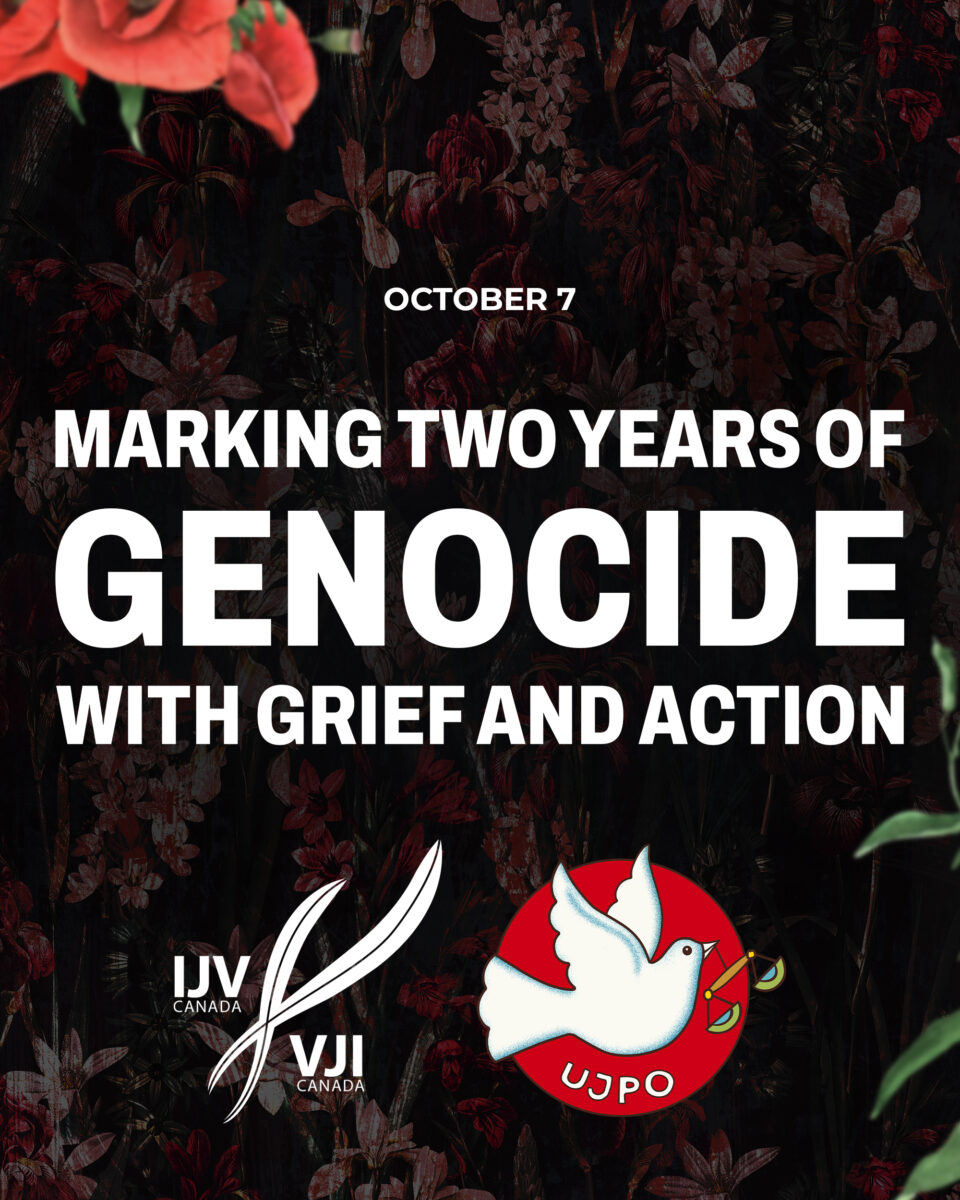 Marking Two Years of Genocide with Grief and Action