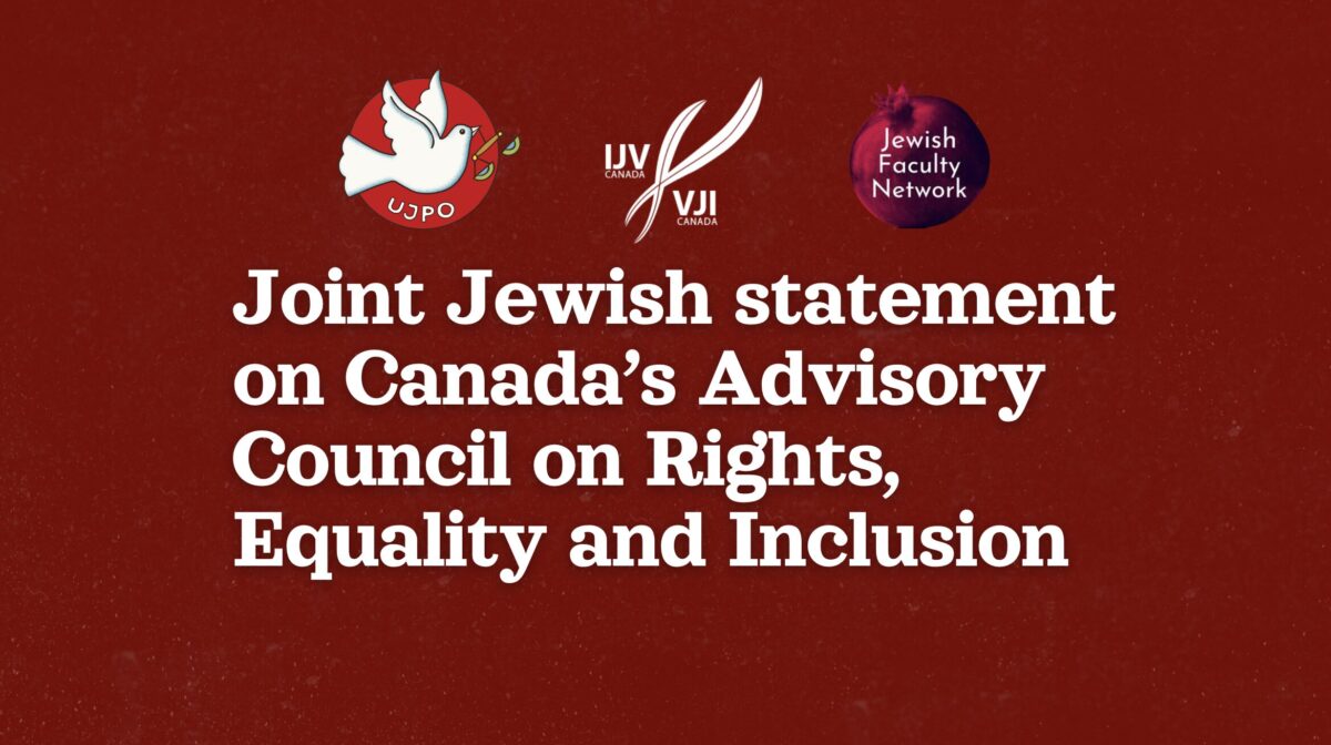 Joint Jewish statement on Canada’s Advisory Council on Rights, Equality and Inclusion
